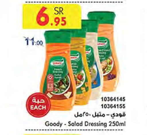 GOODY Dressing available at Bin Dawood in KSA, Saudi Arabia, Saudi - Medina