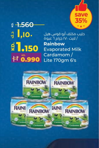 RAINBOW Condensed Milk available at Lulu Hypermarket  in Kuwait - Ahmadi Governorate