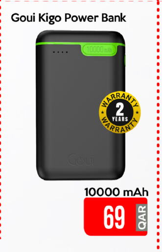 Powerbank available at iCONNECT  in Qatar - Al Shamal