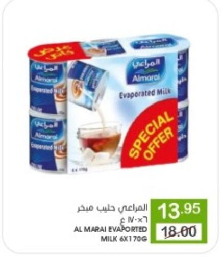 ALMARAI Evaporated Milk available at Mazaya in KSA, Saudi Arabia, Saudi - Qatif