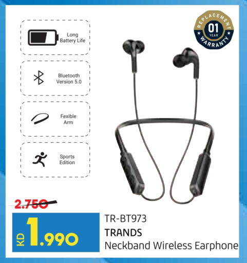 Earphone available at Lulu Hypermarket  in Kuwait - Kuwait City