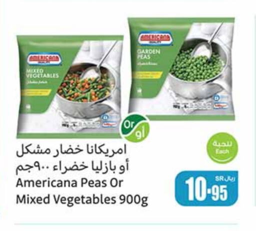 Peas available at Othaim Markets in KSA, Saudi Arabia, Saudi - Rafha