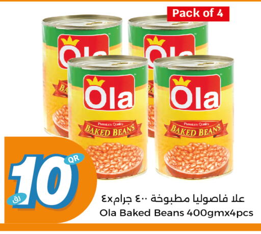 available at City Hypermarket in Qatar - Al Wakra