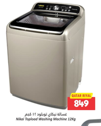 NIKAI Washing Machine available at Dana Hypermarket in Qatar - Al Wakra