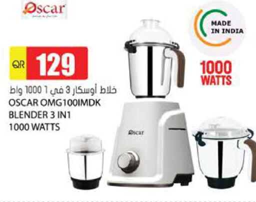 OSCAR Mixer / Grinder available at Grand Hypermarket in Qatar - Al Daayen