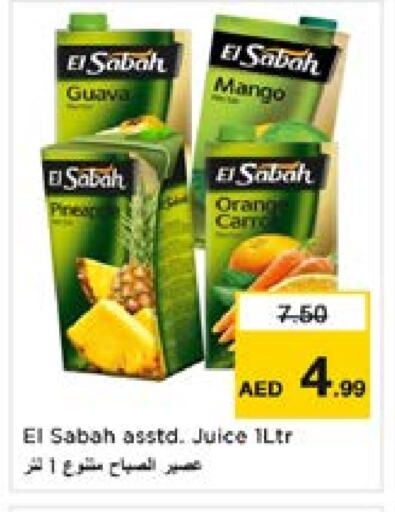 Guava Mango available at Nesto Hypermarket in UAE - Sharjah / Ajman