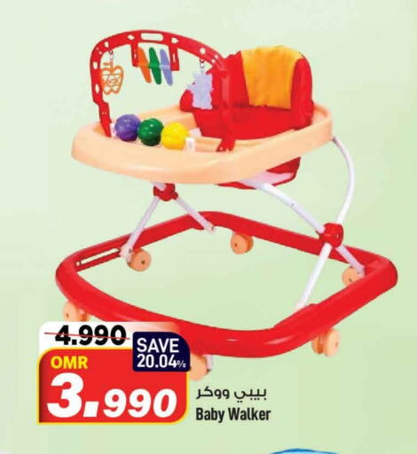 available at MARK & SAVE in Oman - Muscat