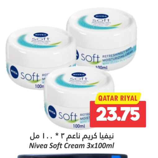 Nivea Face Cream available at Dana Hypermarket in Qatar - Al Wakra