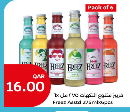 Mango Strawberry Peach Pomegranate Apple available at City Hypermarket in Qatar - Al Rayyan