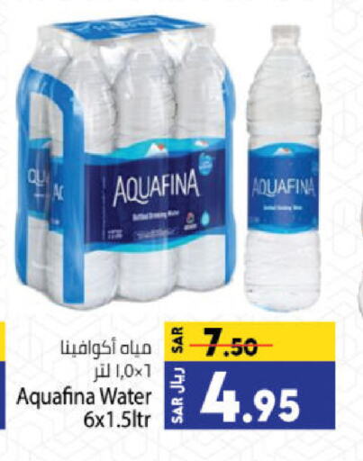 AQUAFINA available at Kabayan Hypermarket in KSA, Saudi Arabia, Saudi - Jeddah