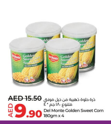 DEL MONTE available at Lulu Hypermarket in UAE - Fujairah