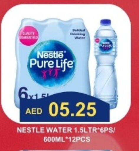 NESTLE PURE LIFE available at Majestic Supermarket in UAE - Abu Dhabi