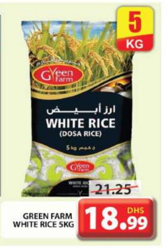 White Rice available at Grand Hyper Market in UAE - Dubai