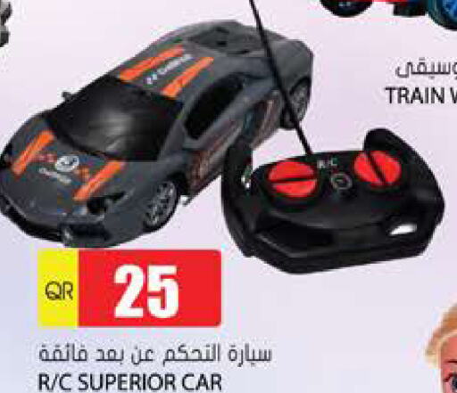 available at Grand Hypermarket in Qatar - Al Daayen