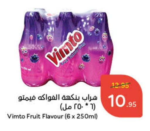 VIMTO