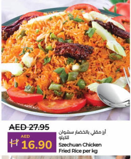 available at Lulu Hypermarket in UAE - Umm al Quwain