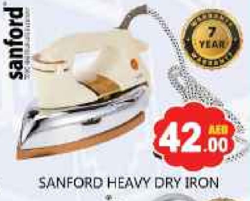 SANFORD Ironbox available at Souk Al Mubarak Hypermarket in UAE - Sharjah / Ajman