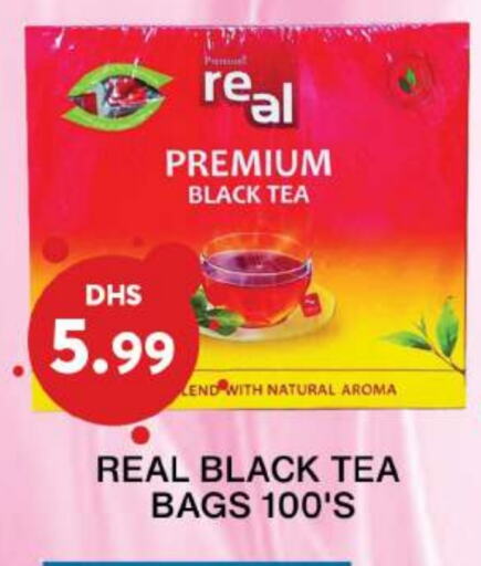 Tea Bags available at Grand Hyper Market in UAE - Sharjah / Ajman