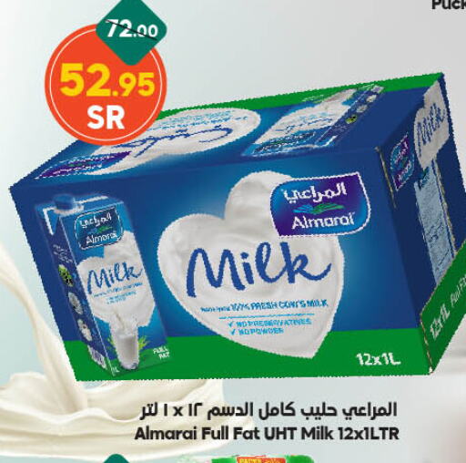 ALMARAI available at Dukan in KSA, Saudi Arabia, Saudi - Mecca