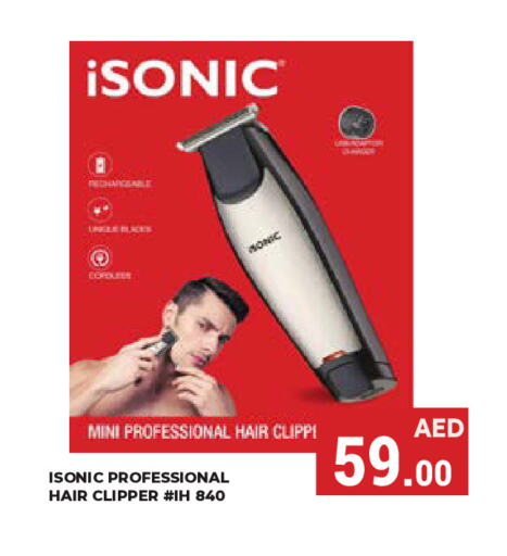 Hair Remover  available at Kerala Hypermarket in UAE - Ras al Khaimah