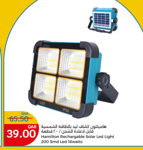 available at City Hypermarket in Qatar - Al Rayyan