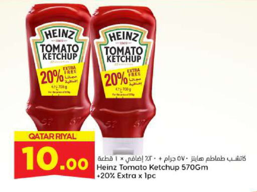 HEINZ Tomato Ketchup available at Dana Hypermarket in Qatar - Al Khor