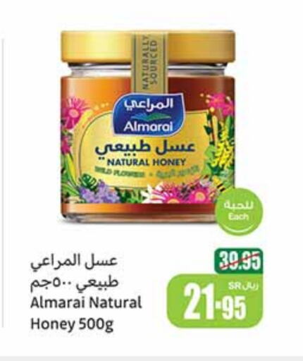 ALMARAI