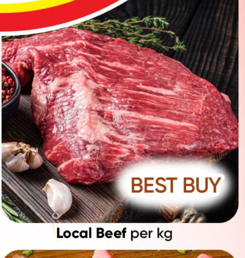 Beef available at Mubarak Hypermarket Sharjah in UAE - Sharjah / Ajman