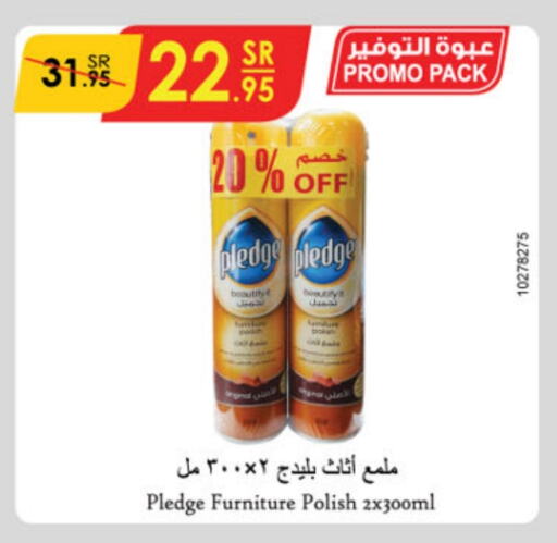 Furniture Care available at Danube in KSA, Saudi Arabia, Saudi - Buraidah