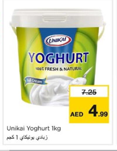 UNIKAI Yoghurt available at Nesto Hypermarket in UAE - Dubai