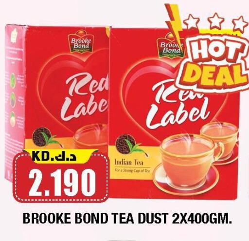 RED LABEL Tea Powder available at Ambassador Supermarkets & Hypermarkets in Kuwait - Kuwait City