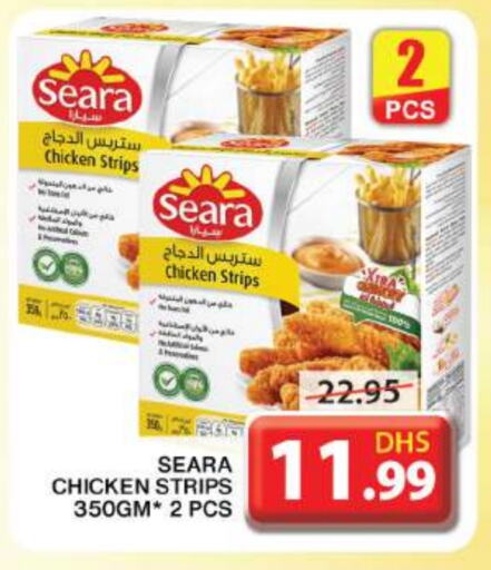 SEARA Chicken Strips available at Grand Hyper Market in UAE - Sharjah / Ajman