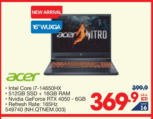 ACER Laptop available at X-Cite in Kuwait - Kuwait City