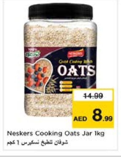 NESKERS Oats available at Nesto Hypermarket in UAE - Sharjah / Ajman