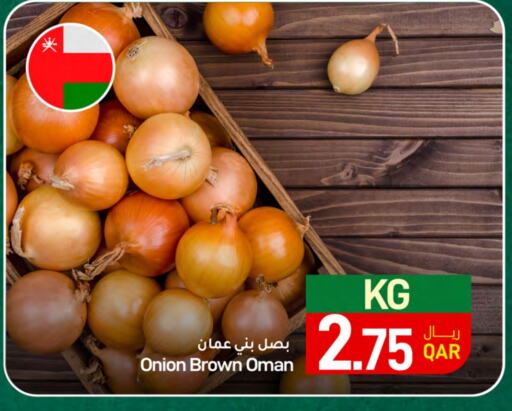 Onion from Oman available at SPAR in Qatar - Doha