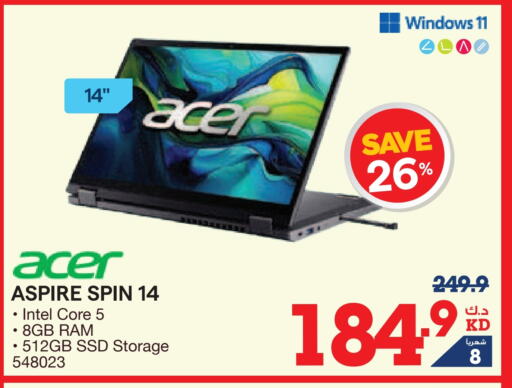 ACER Laptop available at X-Cite in Kuwait - Kuwait City