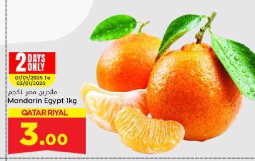 Orange from Egypt Qatar available at Dana Hypermarket in Qatar - Al Daayen