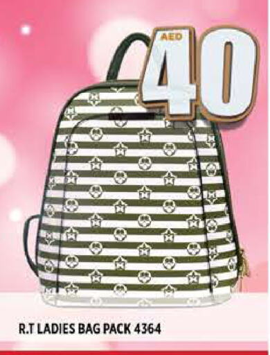 Ladies Bag available at Hashim Hypermarket in UAE - Sharjah / Ajman