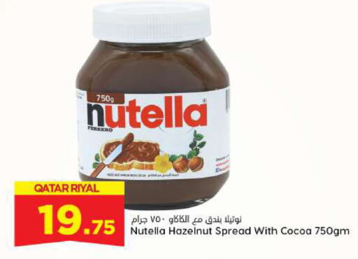 NUTELLA Chocolate Spread available at Dana Hypermarket in Qatar - Umm Salal