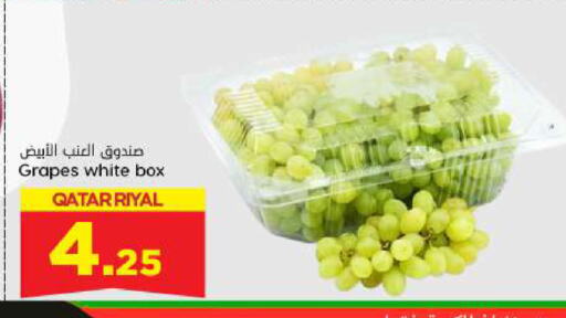 Grapes from Qatar available at Dana Hypermarket in Qatar - Al Wakra