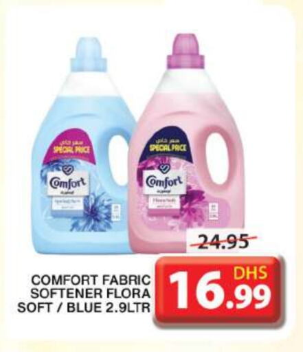 COMFORT Softener available at Grand Hyper Market in UAE - Sharjah / Ajman