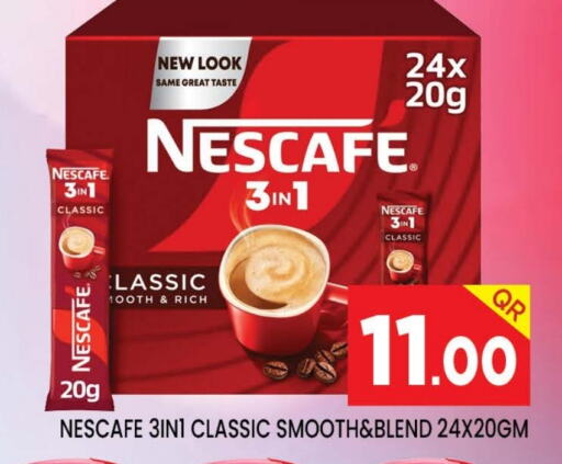 NESCAFE Coffee available at Doha Stop n Shop Hypermarket in Qatar - Al Rayyan