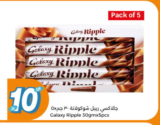 GALAXY available at City Hypermarket in Qatar - Doha