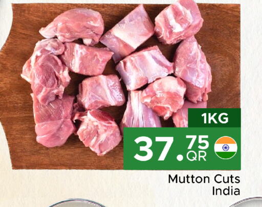 Mutton / Lamb available at Family Food Centre in Qatar - Umm Salal