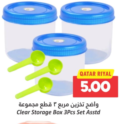 available at Dana Hypermarket in Qatar - Al Khor