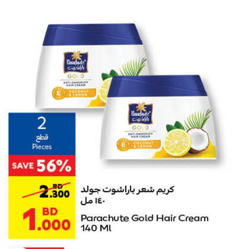 PARACHUTE Hair Cream available at Carrefour in Bahrain