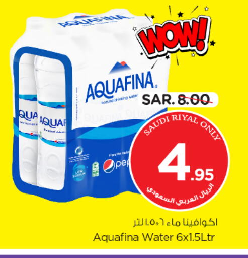 AQUAFINA available at Nesto in KSA, Saudi Arabia, Saudi - Al Khobar