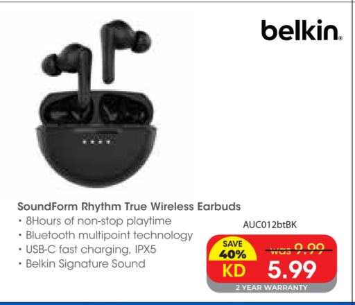 Earphone available at Lulu Hypermarket  in Kuwait - Ahmadi Governorate