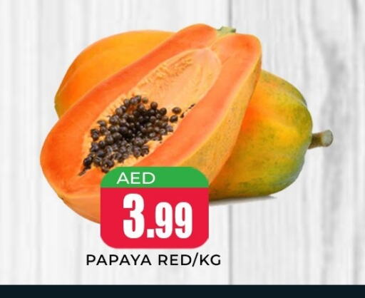 Papaya available at هايبر ماركت مينا المدينة in الإمارات العربية المتحدة , الامارات - الشارقة / عجمان