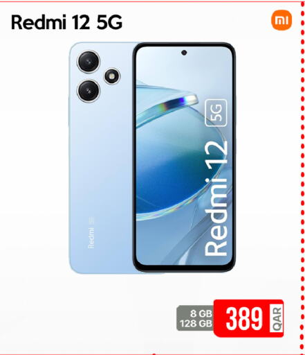 REDMI available at iCONNECT  in Qatar - Al Shamal